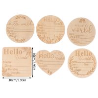 【hot】 1pc Newborn Monthly Growth Recording Cards Baby Card Engraved Age Photo Birthday Photography Props