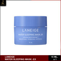 Laneige Water Sleeping Mask EX 15ml (NEW 2021) สลีปปิ้งมาส์กก่อนนอน สูตรใหม่!