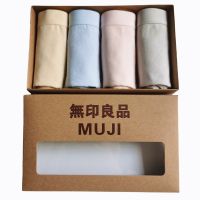 MUJI waist non-trace of pure cotton women underwear antibacterial comfortable contracted MUJI Japanese girls briefs