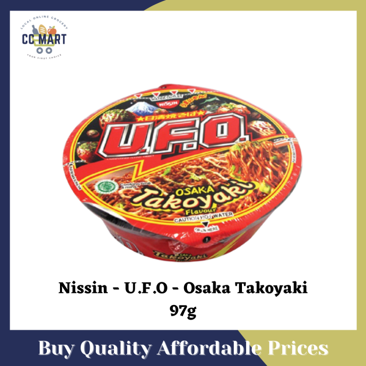 Nissin U F O Osaka Takoyaki 97g Lazada