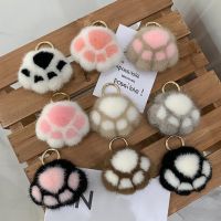 【YF】✺  Soft Pompom Claw Jewelry Car Pendant Faux Fur Keychain Ornaments