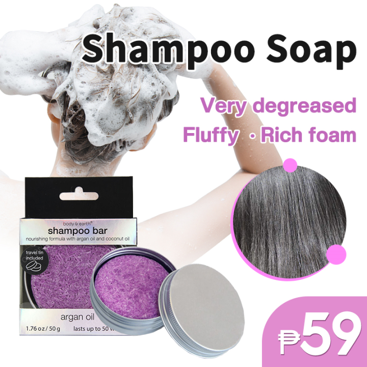 Shampoo Soap Contains Natural Lavender Oil And Refueling Solids Shampoo ...