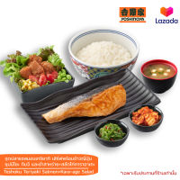 [E-Voucher] Yoshinoya - TSK Teriyaki Salmon+Kara-age Salad / โยชิโนยะ - ชุดปลาแซลมอนเทริยากิ เสิร์ฟพร้อมข้าวญี่ปุ่น ซุปมิโซะ กิมจิ และยำสาหร่าย+สลัดไก่คาราอาเกะ