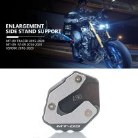 แผ่นขยายขาตั้งด้านข้างขาตั้งสำหรับรถจักรยานยนต์ YAMAHA MT-09 MT 09 MT09 Tracer 900 XSR900 XSR 900 2014-2020