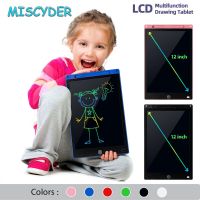 กระดานวาดภาพแผ่นกระดานเขียนสำหรับเด็ก LCD อิเล็กทรอนิกส์ขนาดใหญ่12นิ้วกระดานกราฟฟิตีการศึกษาระบายสีของเล่นการเรียนรู้ของขวัญสำหรับเด็ก