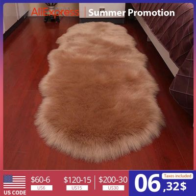 Plush Soft Sheepskin Carpet Bedroom Living Room Carpet Imitation Wool Mattress Sofa Mattress White Carpet Modern Plush Carpet