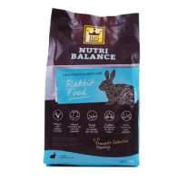 BIS Nutri balance Ultra Premium Rabbit Food อาหารกระต่าย เกรดอัลตร้าพรีเมี่ยม มีไฟเบอร์ และ พรีไบโอติกส์ช่วยย่อย (2kg)ส่งไวCOD