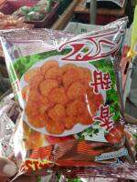 ขนมปลากรอบมาเลย์  crispy crisp   3 ถุง 100