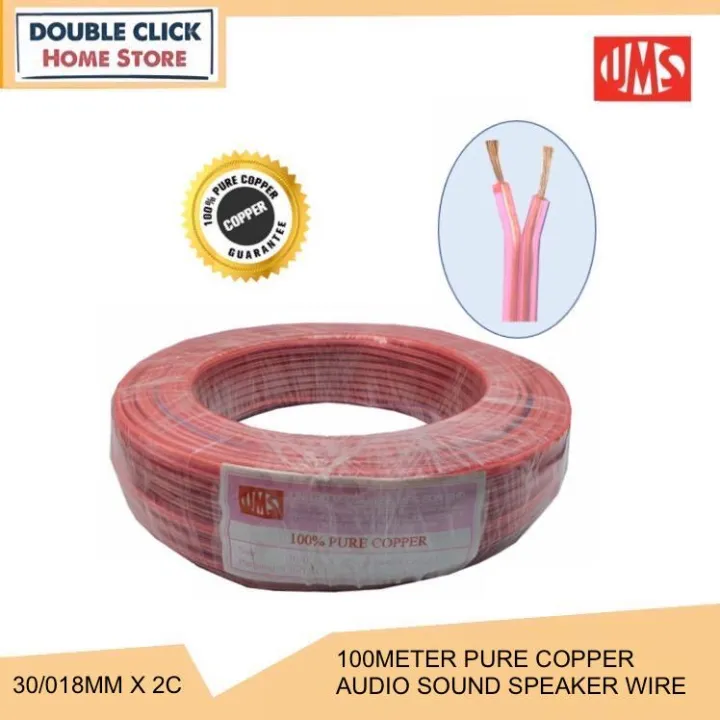 Ums 30 018mm 2 Core Speaker Wire Pure Copper Audio Speaker Cable (100 