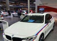 【Hot-Selling】 Gamers Arcade ที่มีคุณภาพสูงตายตัดสติกเกอร์แต่งรถสำหรับ BMW M ประสิทธิภาพด้านหน้าด้านหลังกระจกหน้าต่างรูปลอกกราฟิกพื้นหลังที่ชัดเจน