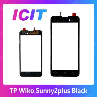 Wiko Sunny 2plus/Wiko sunny 2+ TP อะไหล่ทัสกรีน Touch Screen For Wiko Sunny2plus/Wiko sunny2+ สินค้าพร้อมส่ง คุณภาพดี อะไหล่มือถือ (ส่งจากไทย) ICIT 2020