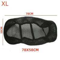 【LZ】✳№▣  Anti-Slip Cushion Mesh Net para Motocicleta Respirável Seat Cover Pad Protetor Solar Non-Slip Evite Aceitar 85x60cm 78x58cm 82x42cm