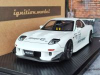 280366โมเดลรถRX7 1/18 โมเดลรถ ignition model  RX7 RE Amemiya White  ignition model ig1232 1:18 โมเดลรถของขวัญ ราคา ok180166