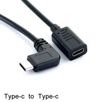 Type-C Usb 90องศาจากตัวผู้ไปยัง Type-C ตัวเมียสายสายต่อไฟสายเคเบิล Otg 27ซม.