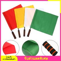 4PCS ผู้ตัดสินฟุตบอลฟุตบอลธงผู้ตัดสินมือธงคำสั่งสีธงคำสั่งการจับคู่สัญญาณธงสัญญาณ