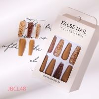 24Pcs Detachable Long Coffin False Nails with Blue Sky Design