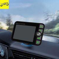 Homyl Car DAB Radio Adapter เครื่องเล่น MP3เครื่องส่งสัญญาณ FM เสาอากาศวิทยุดิจิตอล