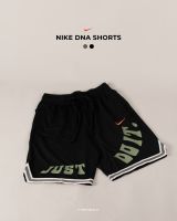 N AS Just Do It Dri Fit DNA Shorts (DX6138)