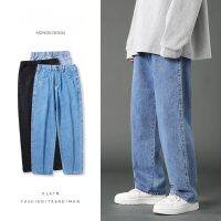 【CC】✽☼♚  Mens Straight Jeans New Classic Elastic Waist Loose Drape Fashion Y2k Trousers Male Streetwear