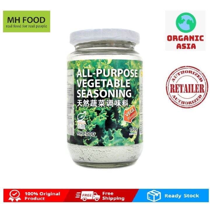 MH Food AllPurpose Vegetable Seasoning 150g(stock expire Dec 2023