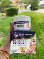 Daisy natural collagen beauty vitamin E cream 100 g. ครีมคอลลาเจน วิตามินอี