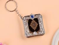 20 pcslot Gold Silver Arabic real Quran Keychain Eid Mubarak mascot Muslim Party Event Memorial gift for Guests