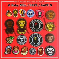 【hot sale】 ❖✁ B15 ☸ BAPE / Baby Milo / AAPE Series 01 - JDM Fashion Brand Iron-On Patch ☸ 1Pc Hip-hop DIY Sew on Iron on Badges Patches