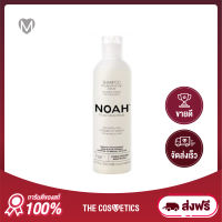 Noah Volumizing Shampoo With Citrus Fruits 250ml