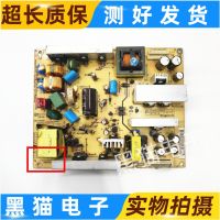 Original LG LCD TV power board OPVP-0061 EAY46912301 EAY46912302 spot