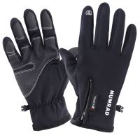 hotx【DT】 Non-Slip Gloves Windproof Warm Cycling Fashion Sensitive convenient