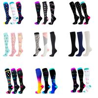 【Sock shop】ถุงเท้าการบีบอัดผู้ชายผู้หญิงที่ดีที่สุดจบการศึกษาแข็งแรงระบายอากาศพยาบาลสำหรับวิ่งกลางแจ้งเดินป่าเที่ยวบินเข่าสูงถุงน่อง