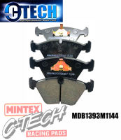 MINTEX C-Tech ผ้าเบรคเกรด Hi Performance ซี่รีย์ M1144 คู่หน้า BMW E34 520i, 525i ปี 1988-1990