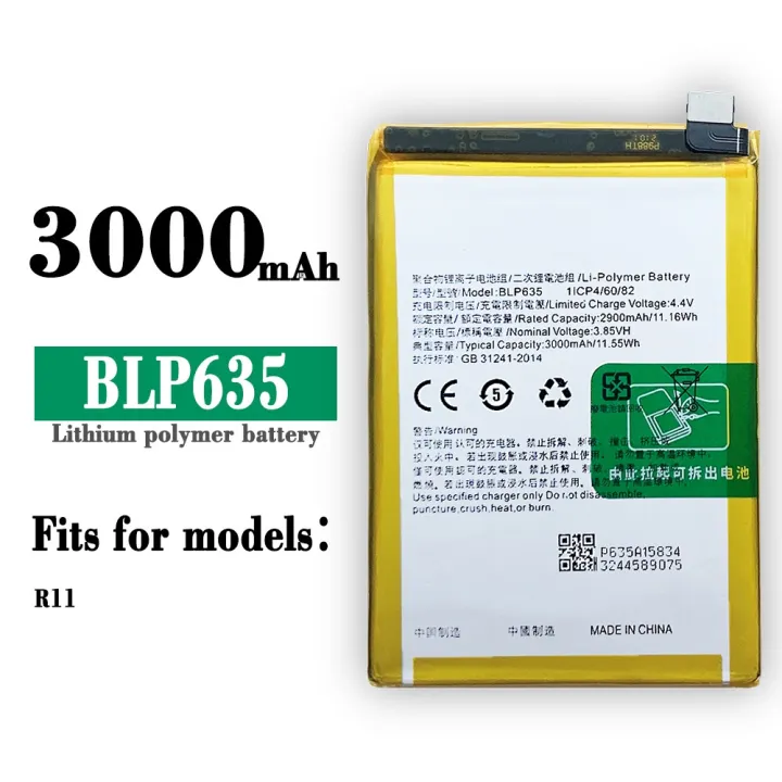 OPPO Battery High Capacity BLP635/BLP 635/ R11 R11T/3000MAH | Lazada PH