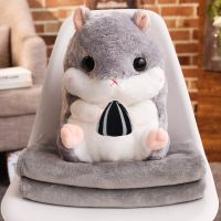 Winter Hamster Hand Warmer Pillow Quilt Dual-Use Hands-On Blanket Two-In-One Nap Blanket Pillow Car Air-Conditioning Blanket 【AUG】