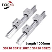 【HOT】✗❃❀ 2PCS SBR10 SBR12 SBR16 SBR20 SBR25 20mm Linear Guide Rail Length 1000mm SBR16UU SBR10UU SBR20UU Block