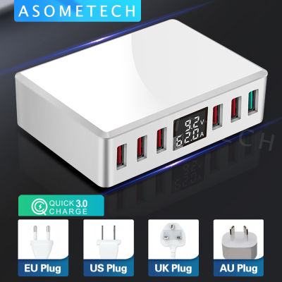 6 Ports Quick Charge 3.0 USB Charger Adapter Digital Display USB Charger Fast Phone Charger For iPhone samsung S10 xiaomi huawei
