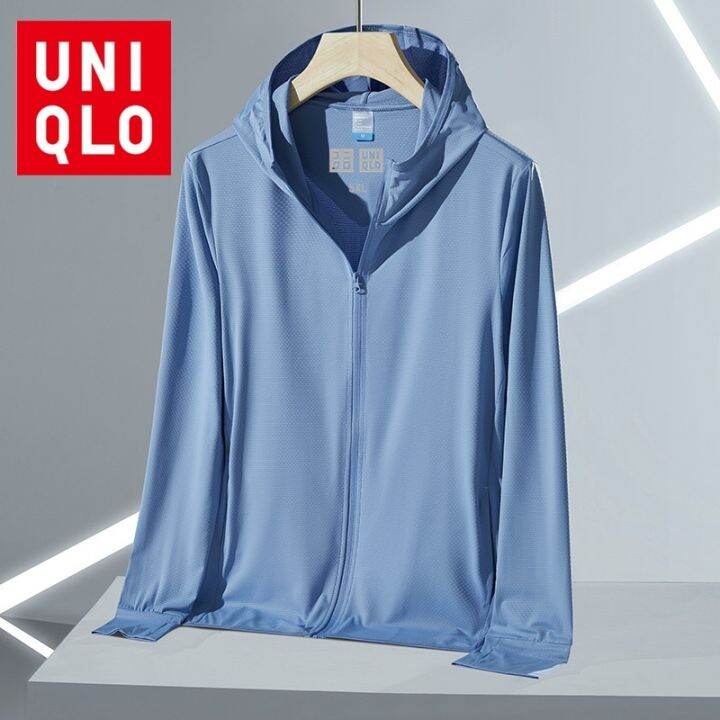 ۩ Uniqlo Men Outdoors Jacket Sun Protection Hiking Hooded Sports Jacket