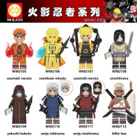 ของเล่นขนาดเล็กบล็อคก่อสร้าง Minifigures นารูโตะฟิกเกอร์นารูโตะนามิคาเซะมินาโตะ Uzumaki