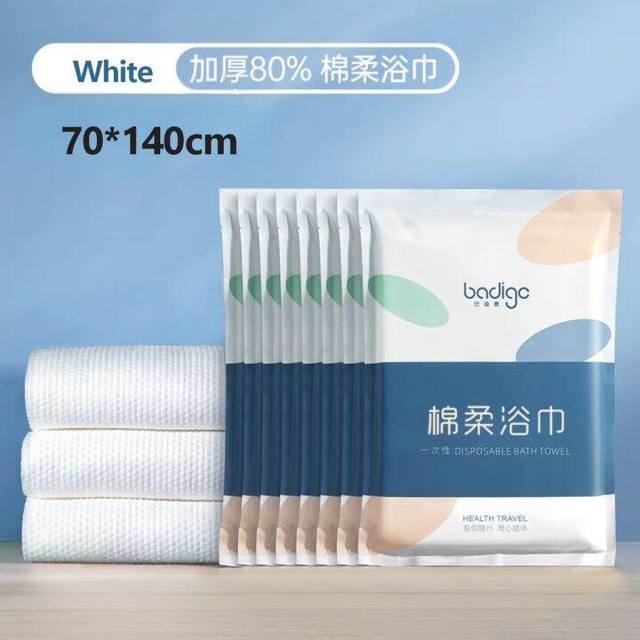Premium Disposable Bath Towels Extra Thickness & Absorption Lazada