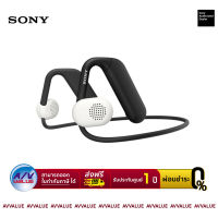 Sony Float Run Sport Headphone หูฟังออฟเอียร์ (WI-OE610) - ผ่อนชำระ 0% By AV Value