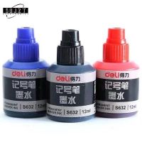 12ml Waterproof Instantly Dry Graffiti Paint Pen Oil Ink Refill For Marker Pens Marking Ink