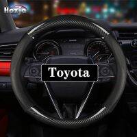 ✎▨ 5 color Car Carbon Fiber Steering Wheel Cover non-slip For Toyota Prius Camry Corolla CHR C-HR RAV4 Land Cruiser Auto accessorie