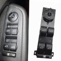 Malcayang Power Master Control สวิทช์หน้าต่างกระจกปุ่มสวิทช์สำหรับ FORD FOCUS 2005 - 2007 3M512K021AB