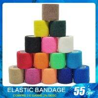 4.8 m sports self-adhesive elastic bandage wrapping tape plastic for knee support pads fingers ankle palms shoulde