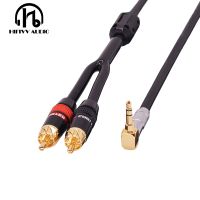 【HOT】 HiFi cable audio RCA cable Audio signal wire plug 3.5mm aux plug convert two RCA plug