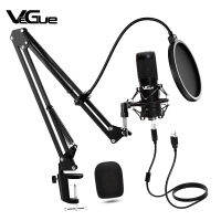 Vegue Professional Steaming PC Condens Studio Microfono USB Condenser Gaming Microphone Kit พร้อมขาตั้งแขนบูม