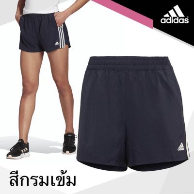 ADIDAS กางเกงวิ่ง ขาสั้นผู้หญิง อาดิดาส Response Shorts ++ลิขสิทธิ์แท้ 100% จาก ADIDAS ++