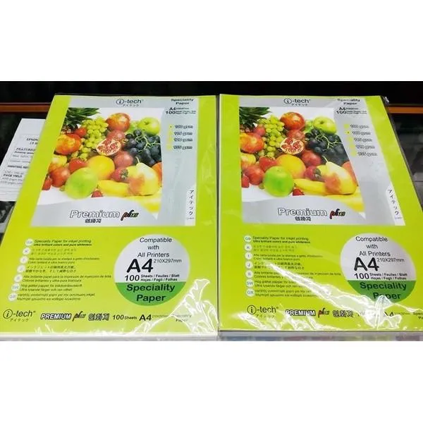 I tech Photo Sticker Paper Glossy A4 Size 135gsm 50 Sheets Corrugated