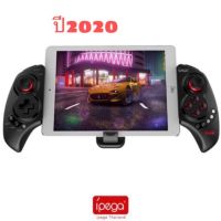 GOY จอยเกมส์ จอยเกมส์มือถือ จอยเกมส์บลูทูธ IPEGA 9023S （UPGRADED）Bluetooth 4.0 Wireless Gamepad For Android / IOS Joystick จอย