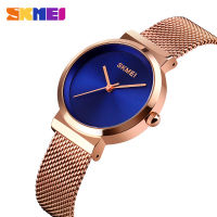 SKMEI 1595 Elegant Steel Mesh Belt og Watches Quartz Watch Women Luxury Wrist Watches reloj mujer Ultra-thin Female Clock